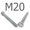 ISO 4017 Болт шестигранный с полной резьбой, горячий цинк 8.8 М20x75